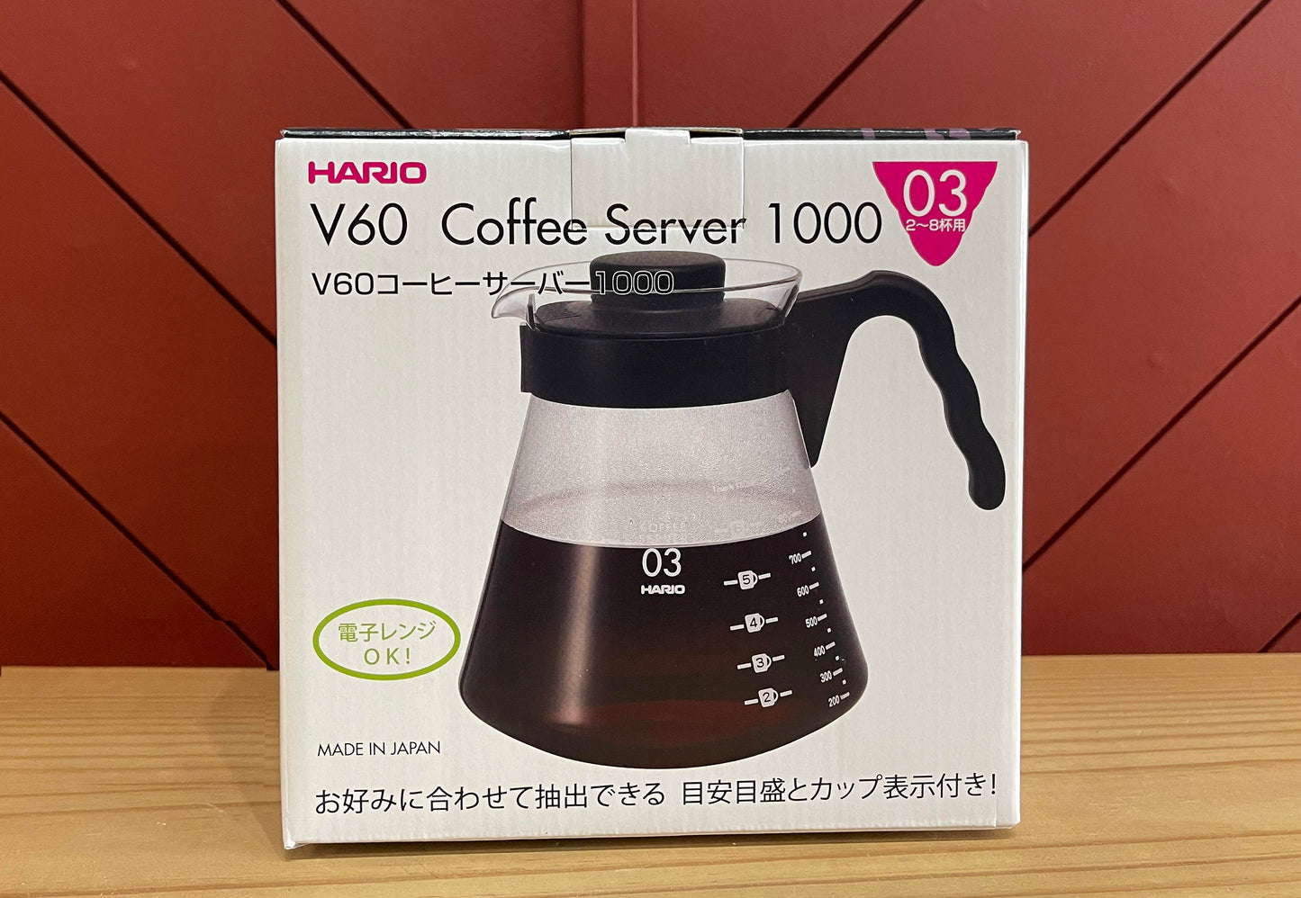 V60 1000ML Glass Server